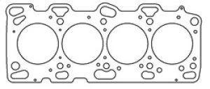 Mitsubishi Evolution Head Gasket - Cometic Gasket - .070 in MLS - `96-`05